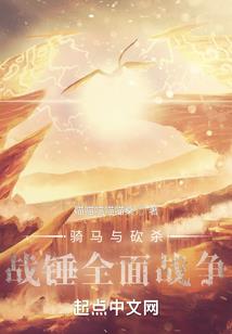 您的抉择