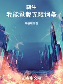落尽殇华