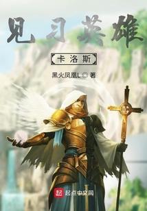 陌上青
