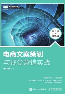 疑录诡谈