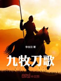 微光，年少