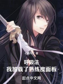 闲妻难再求
