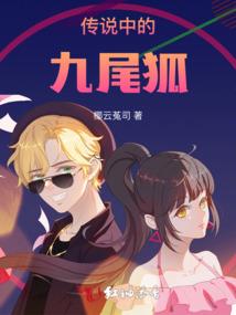火影之一束阳光