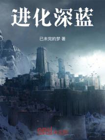 面对皇帝的专宠我该怎么办