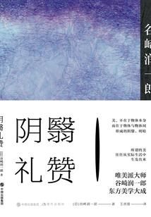 我的老公把我宠上天