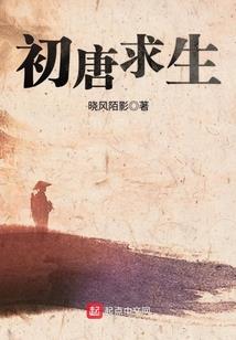 江上月华秋之花千朵