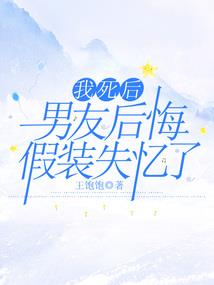 不许发疯