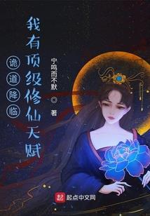 旋风刀侠