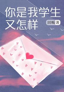 青春音韵