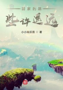 绝世情帝