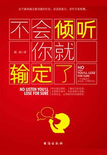 闲看花开