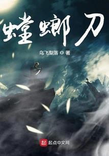 惹上邪魅殿下