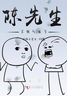 战宇斗乾记