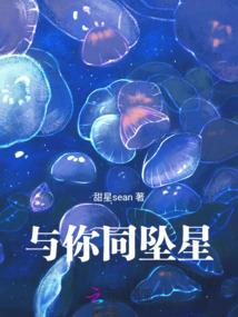 我和她的十年