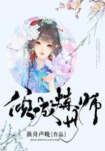 澜澜澜澜澜澜