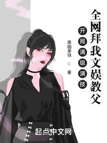 雾隐繁华
