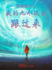 电视靠近中