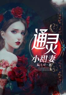 极邪帝欲
