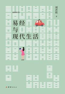 婚宠之独占第一冷少