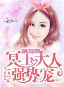 文娱的底线