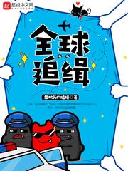 火影之白羽