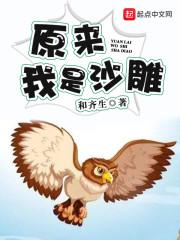 暗夜蝶影