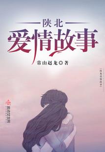 木叶：我真没想一统忍界