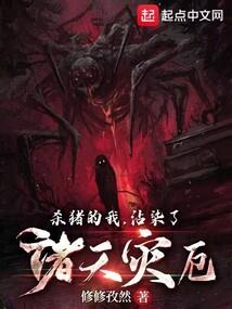 铠甲在现