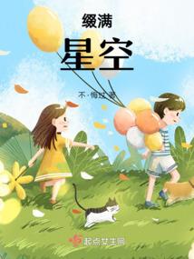 空前绝后美男子