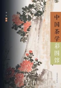 霸道校草的萌心尖儿