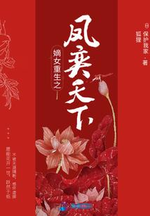 现代都市封神