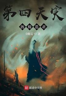 神魔大陆之英雄崛起