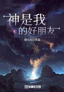 一世荣华：嫡女归来