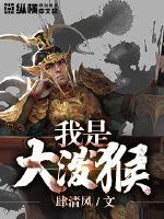 仅为年少