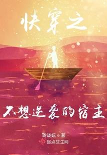浮生鸟尽良弓藏