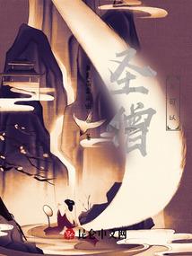 硬核女保镖的爱情