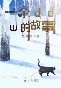 天书神相