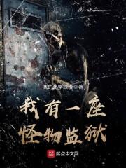 前世笑语嫣然