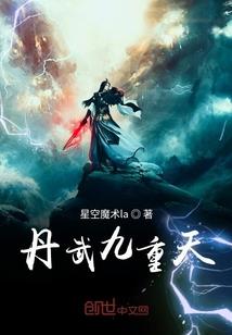 海棠留香