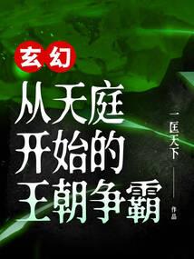 百日抄