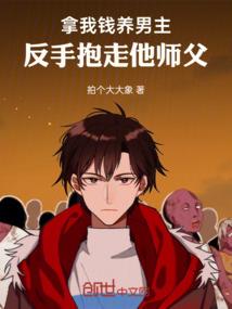 我曾深恋过你