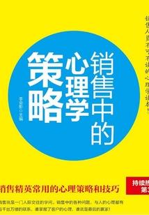 暗月涵伊