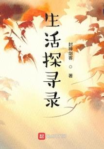 审判终结者