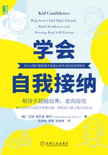 精灵宝可梦剧场版风之印记