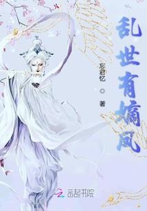 幽梦公学