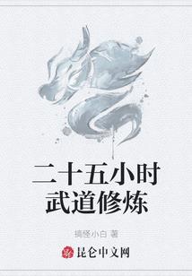 倾世风华：洪荒女主要逆袭