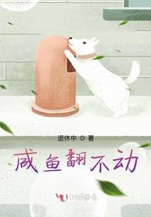 在影视世界签到