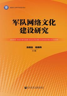 腹黑总裁拐不起