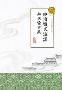 艾泽拉斯新秩序