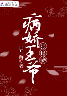 TFBOYS之我要扑到你